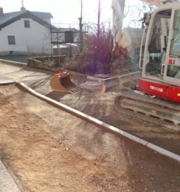 Gradbenistvo in telekomunikacije ljubljana slovenija