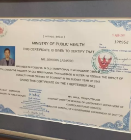 Ugodna tajska masaza ljubljana center