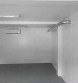 Ugodne hladilne komore slovenija