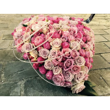 CVETLIČARNA "SONJA" SONJA KOS S.P.