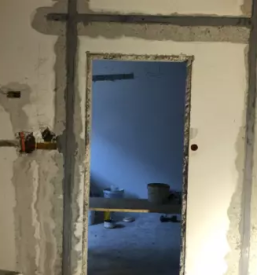 Diamantno rezanje betona v sloveniji