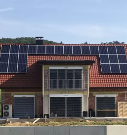 Ugodne soncne elektrarne slovenija