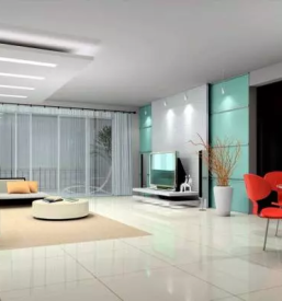 Čiscenje poslovnih objektov Sevnica