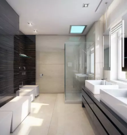 Čiščenje hiš Sevnica