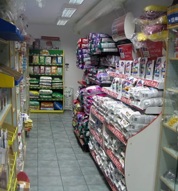 Trgovina in lekarna za male živali