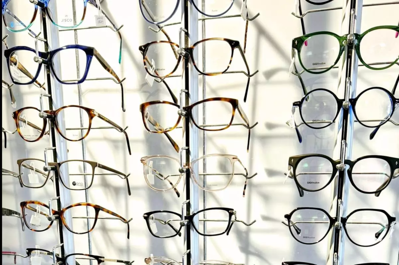 Pregled dioptrije Ljubljana Center