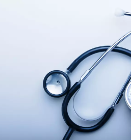 Medicinski pripomocki ljubljana slovenija