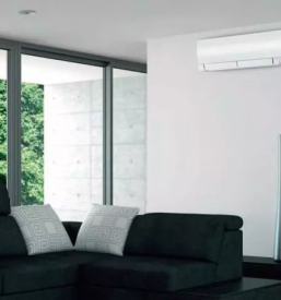 Mitsubishi klima naprave slovenija