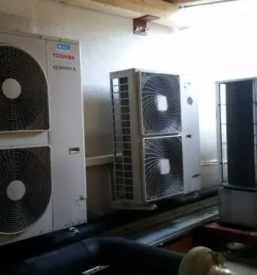 Montaza in servis klimatskih naprav slovenija