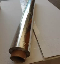 Oprijemljiva folija slovenija