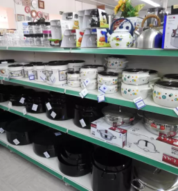 Pohištvo Šentjernej