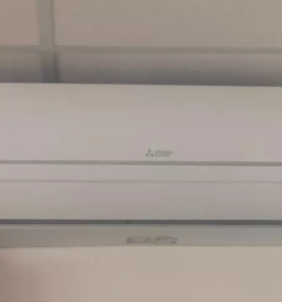 Poceni servis klimatskih naprav Slovenija