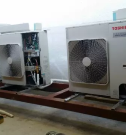 Vzdrzevanje prezracevalnih naprav slovenija