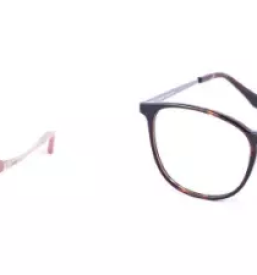 Najboljša optika Ljubljana center