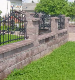 Ugodne ograje slovenija