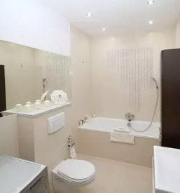 Kvalitetna prenova kopalnice celje