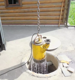 Vzdrževanje črpalk Kranj