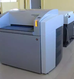 Ugoden sitotisk Gorenjska, Slovenija