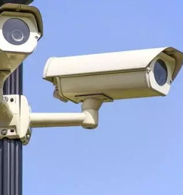 Vrocitev poste slovenija