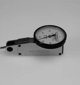 Umerjanje meril ljubljana