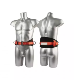 Veleprodaja osebne varovalne opreme slovenija