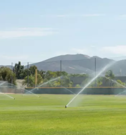 Namakalni sistemi slovenija