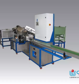 Strojegradnja slovenija