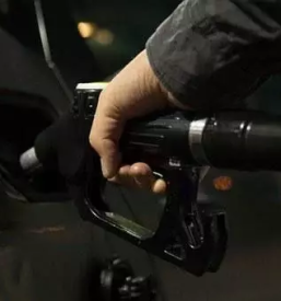 Odprta bencinska crpalka gorenjska