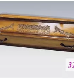 Ugodne pogrebne storitve dobrova polhov gradec