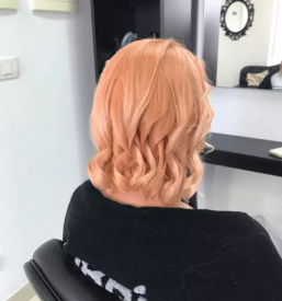 Ugoden frizer brezice, rezervirajte termin