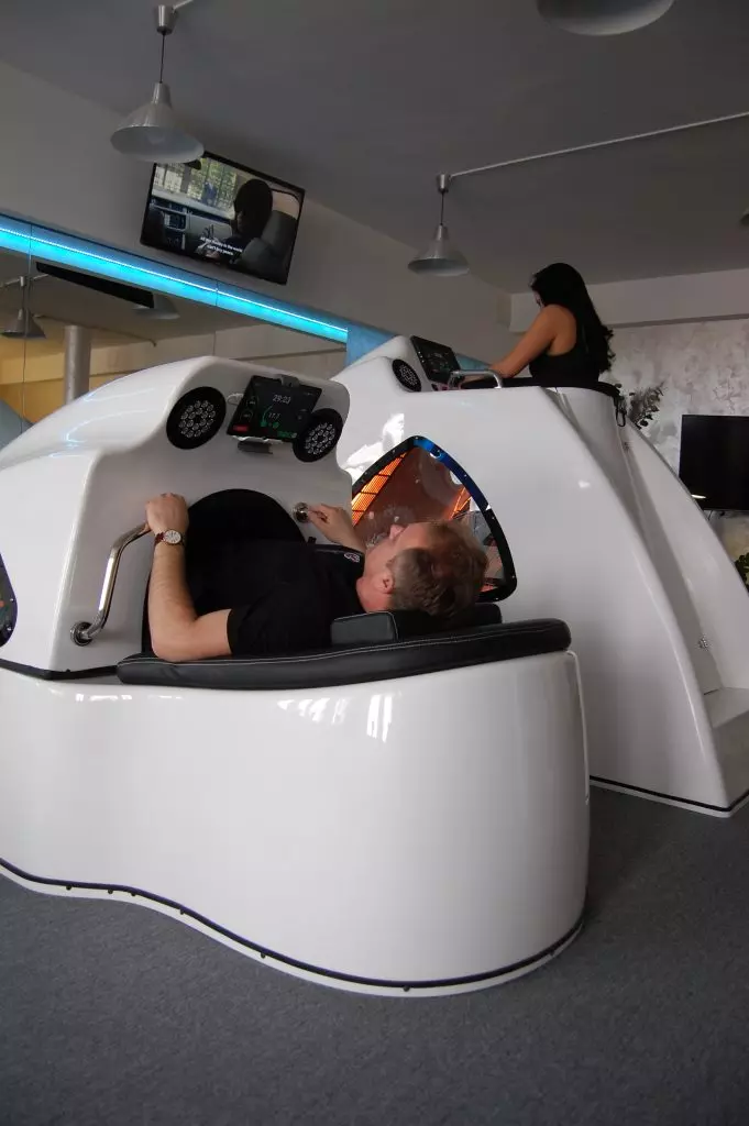 Preoblikovanje telesa z infrardečimi žarki Ljubljana