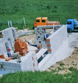 Gradbena dela pernica