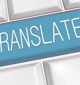 Prevajanje iz srbscine v slovenscino in obratno slovenija