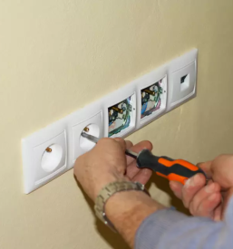 Elektroinstalacije litija