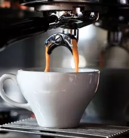 Dobra kava grosuplje