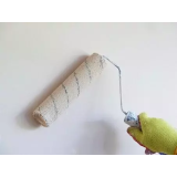 SKOKO IVAN S.P. - SLIKOPLESKARSTVO