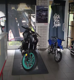 Prodaja motorjev v Novem mestu