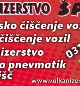 Menjava gum Krško, Posavje