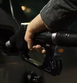 Bencinska crpalka mislinjska dobrava