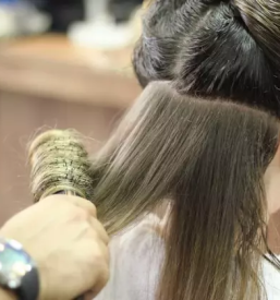 Poceni frizer Nova Gorica