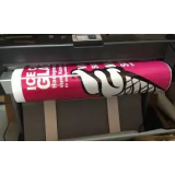 TRIER, LEPLJENJE APLIKACIJ, DAMIR HRIBAR S.P.