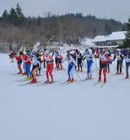 Javni zavod za kulturo turizem in medgeneracijsko sodelovanje sneznik loska dolin