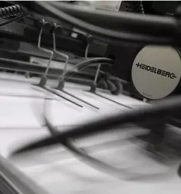 Kvalitetno tiskarstvo brezovica pri ljubljani