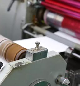 Kvalitetno tiskarstvo brezovica pri ljubljani