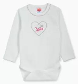 Oblacila za dojencke maribor slovenija