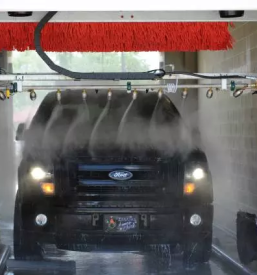 Ugodna avtopralnica slovenska bistrica