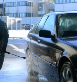 Ugodna avtopralnica slovenska bistrica