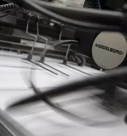 Ugodno tiskanje ljubljana okolica