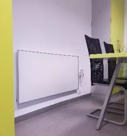 Kvalitetni ir paneli slovenija