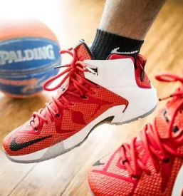 Pomoc pri sportnih aktivnostih slovenija